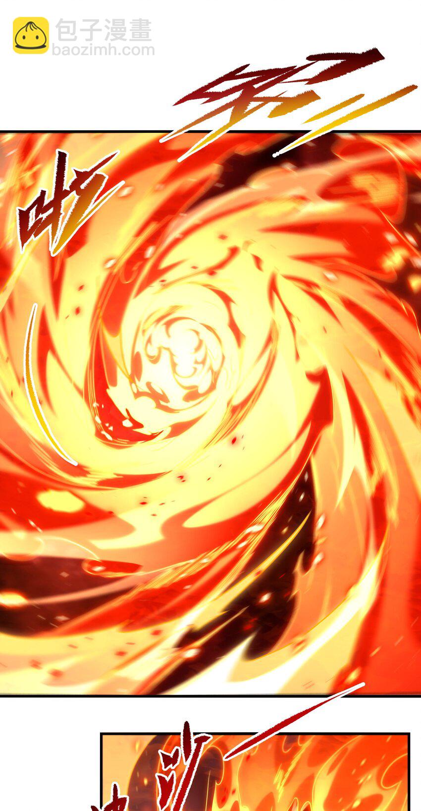 第48话 罪孽的雄火(1/2)-第48话