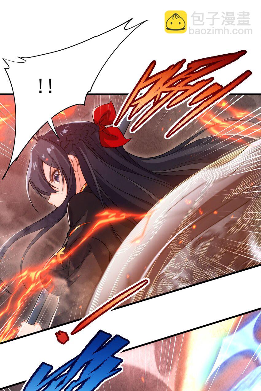 第48话 罪孽的雄火(1/2)-第48话