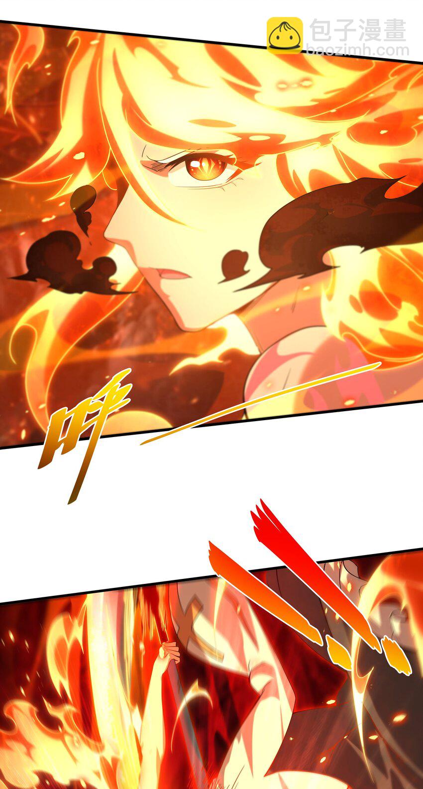 第48话 罪孽的雄火(1/2)-第48话