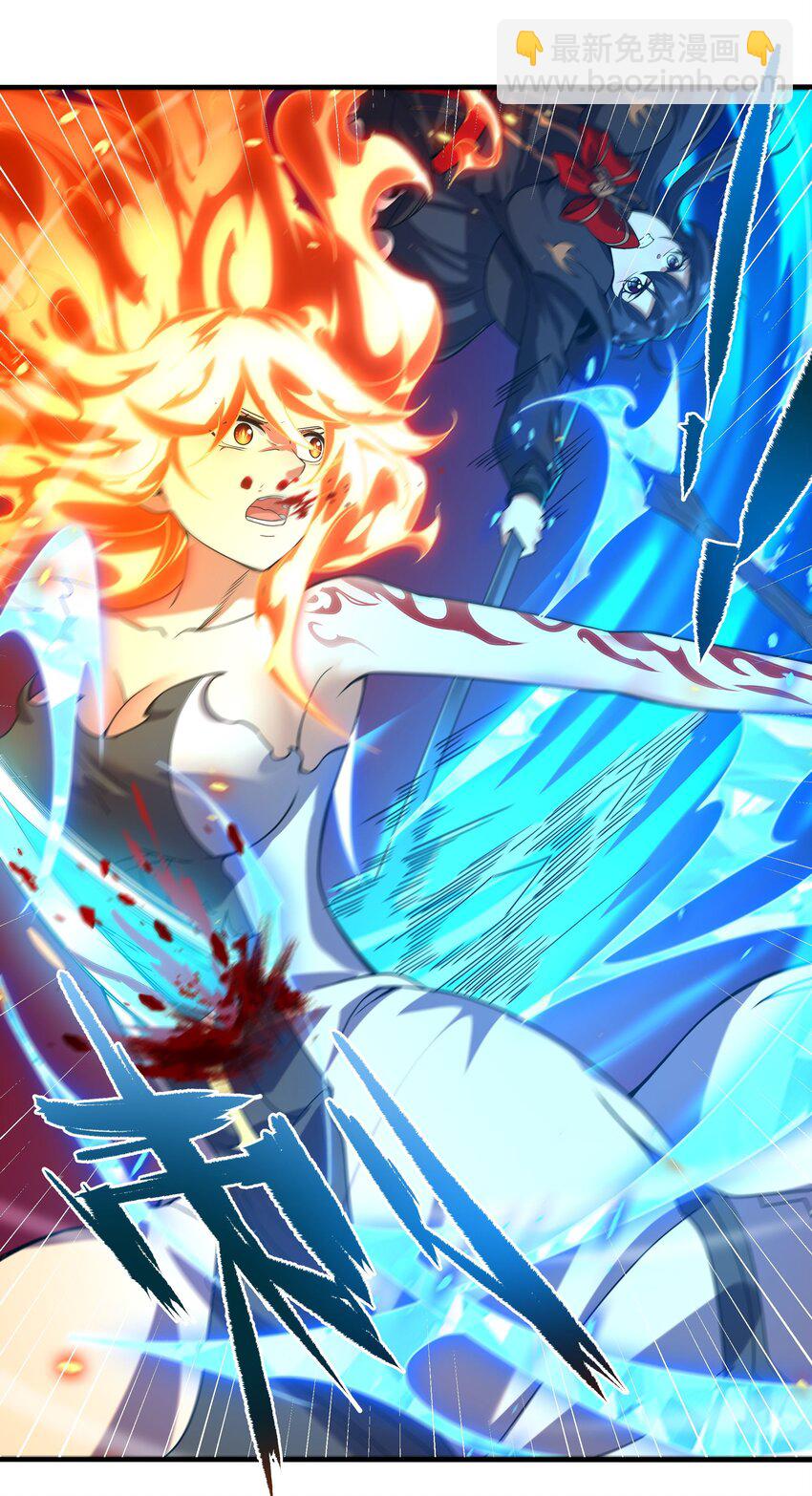 第48话 罪孽的雄火(1/2)-第48话