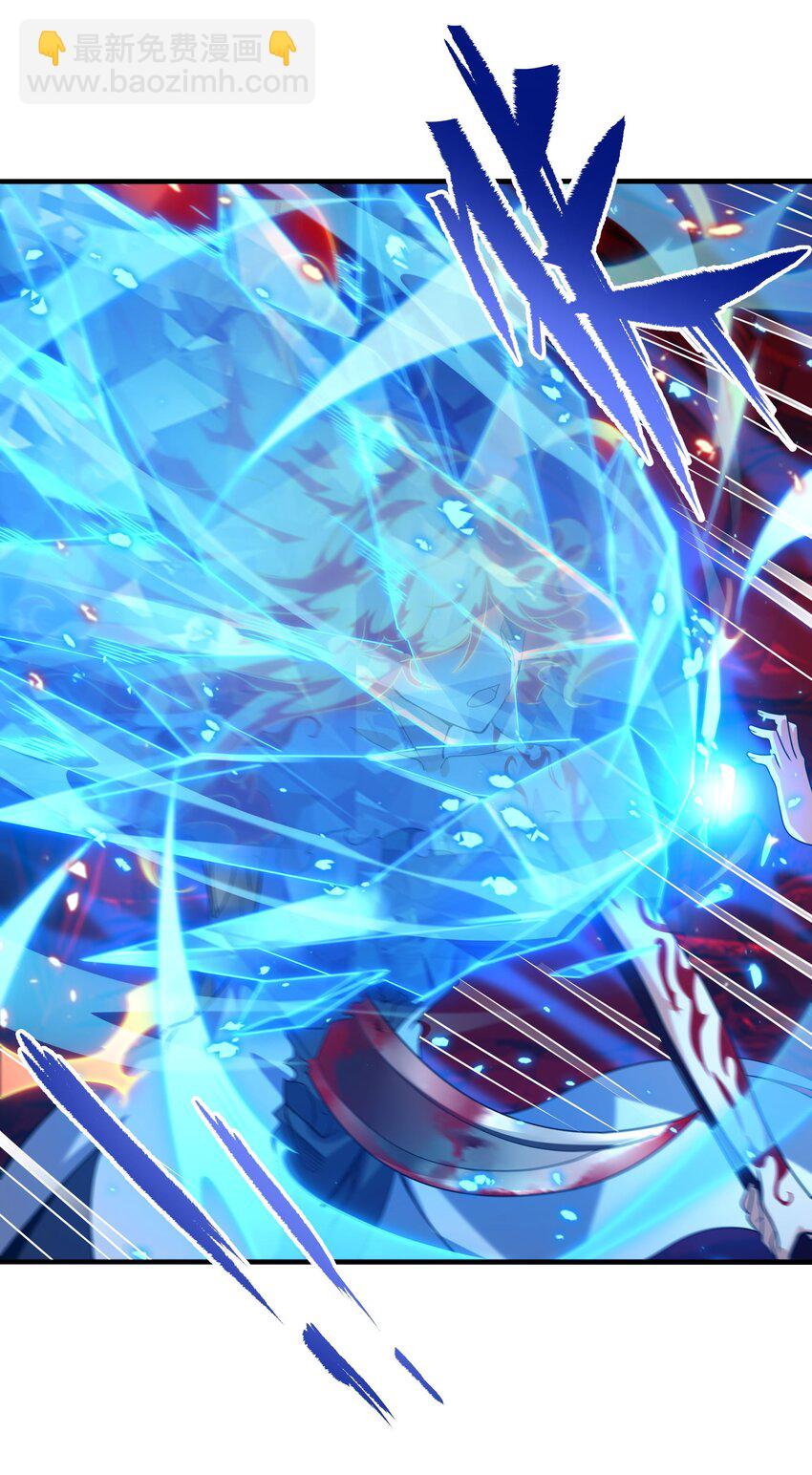 第48话 罪孽的雄火(1/2)-第48话