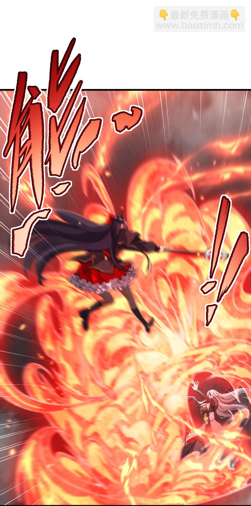 第48话 罪孽的雄火(1/2)-第48话