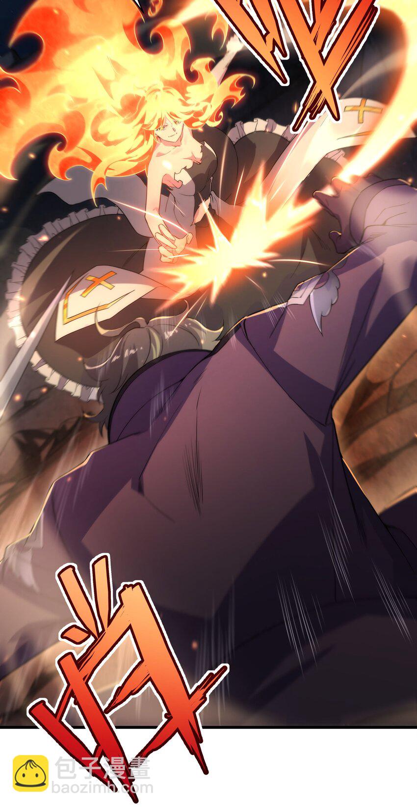 第50话 苍火焚月-第50话