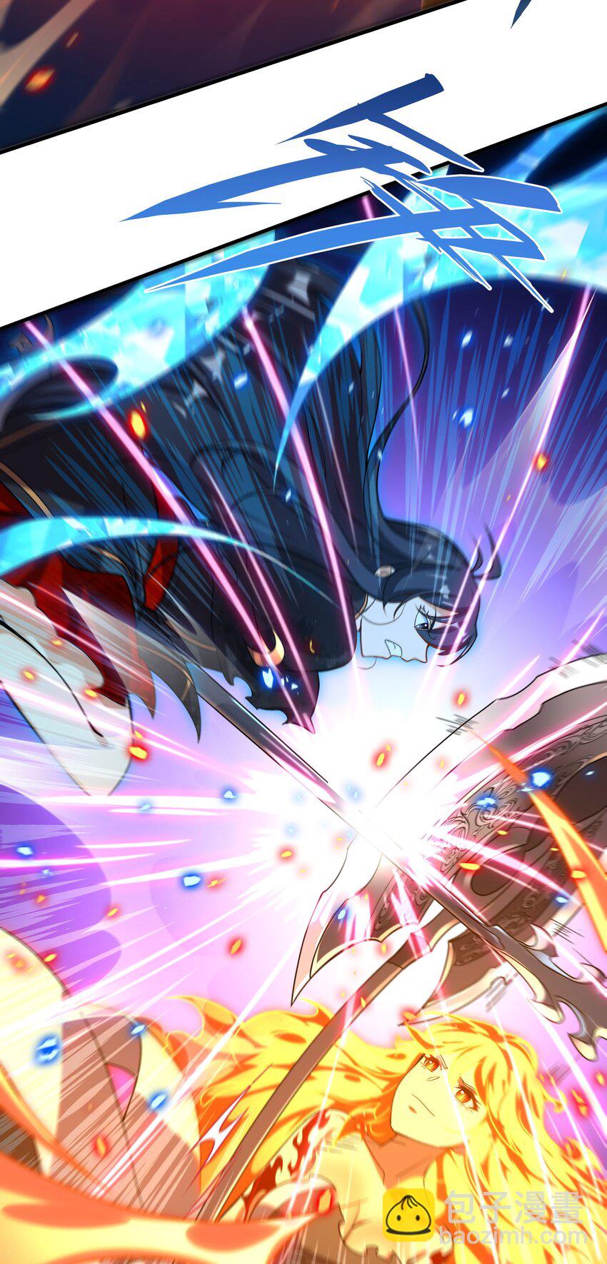 第50话 苍火焚月-第50话