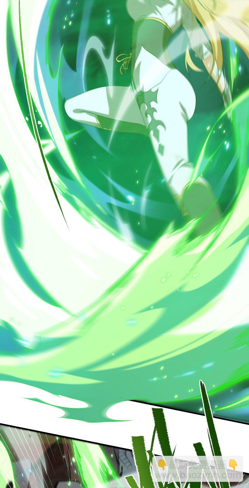 第54话 拼命守护(1/2)-第54话