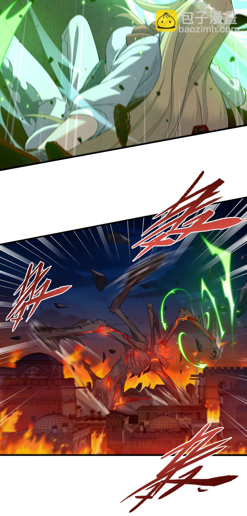 第54话 拼命守护(1/2)-第54话