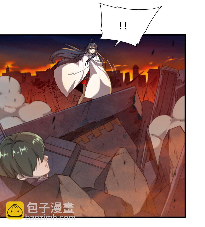 第54话 拼命守护(1/2)-第54话