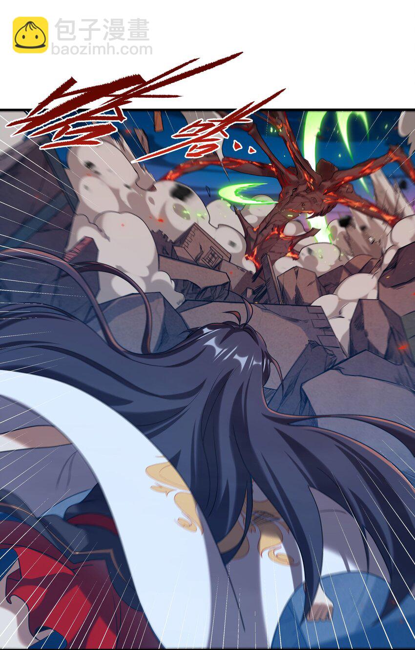 第54话 拼命守护(1/2)-第54话