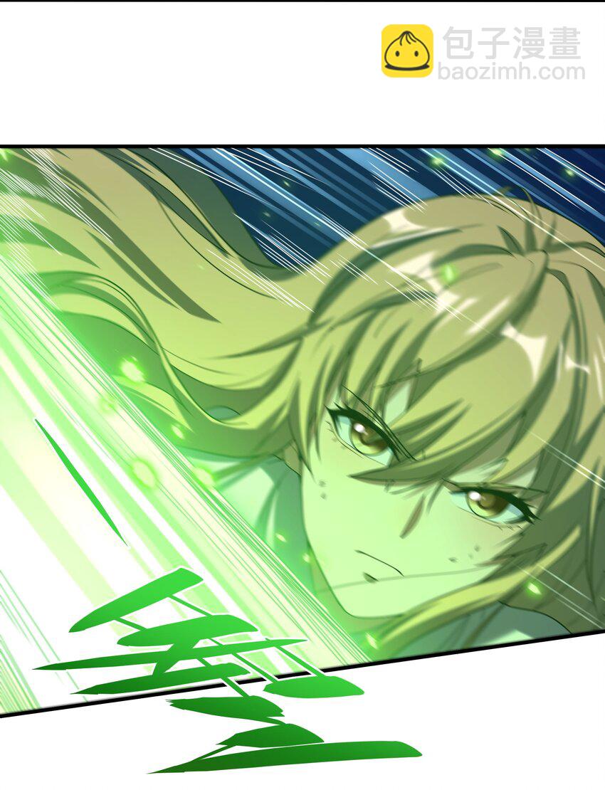 第54话 拼命守护(1/2)-第54话