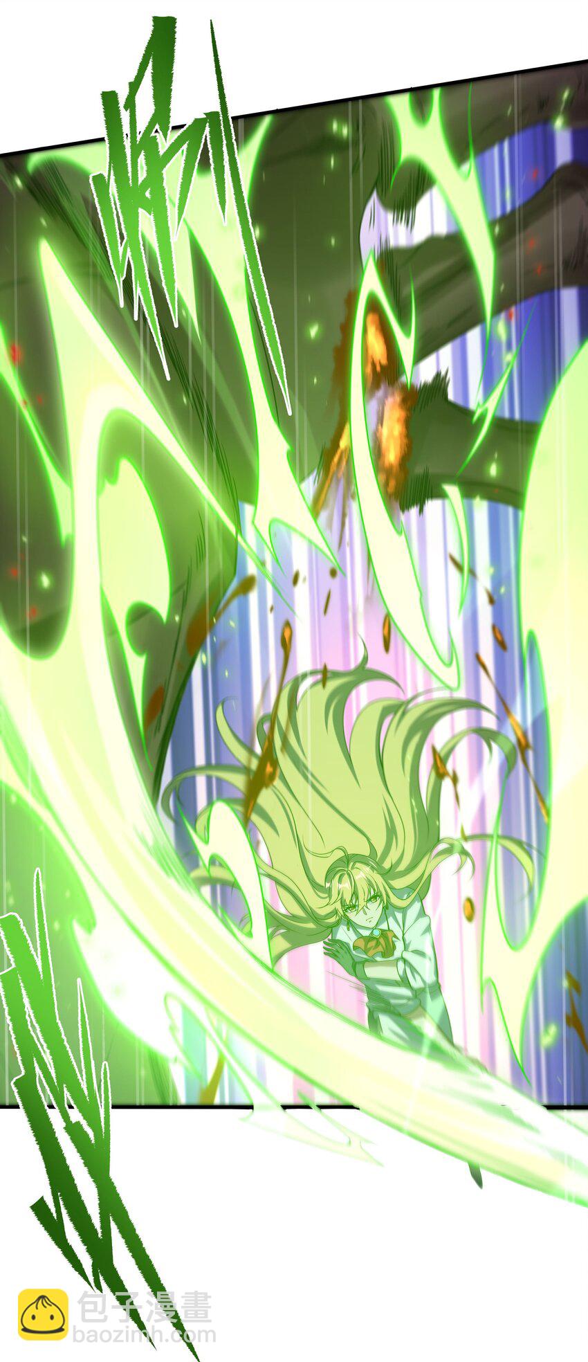 第54话 拼命守护(1/2)-第54话