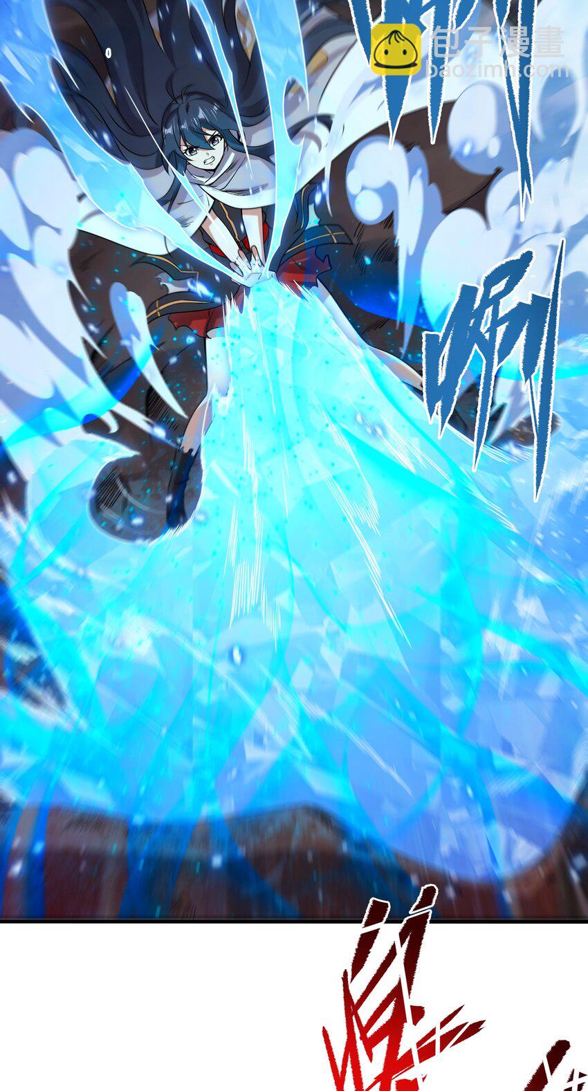 第54话 拼命守护(1/2)-第54话