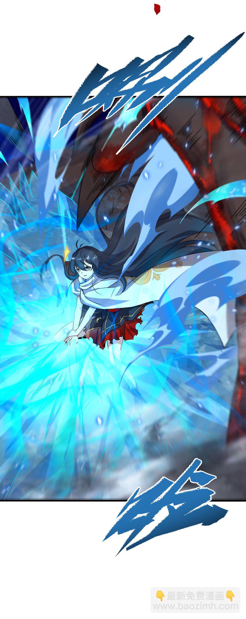 第54话 拼命守护(1/2)-第54话