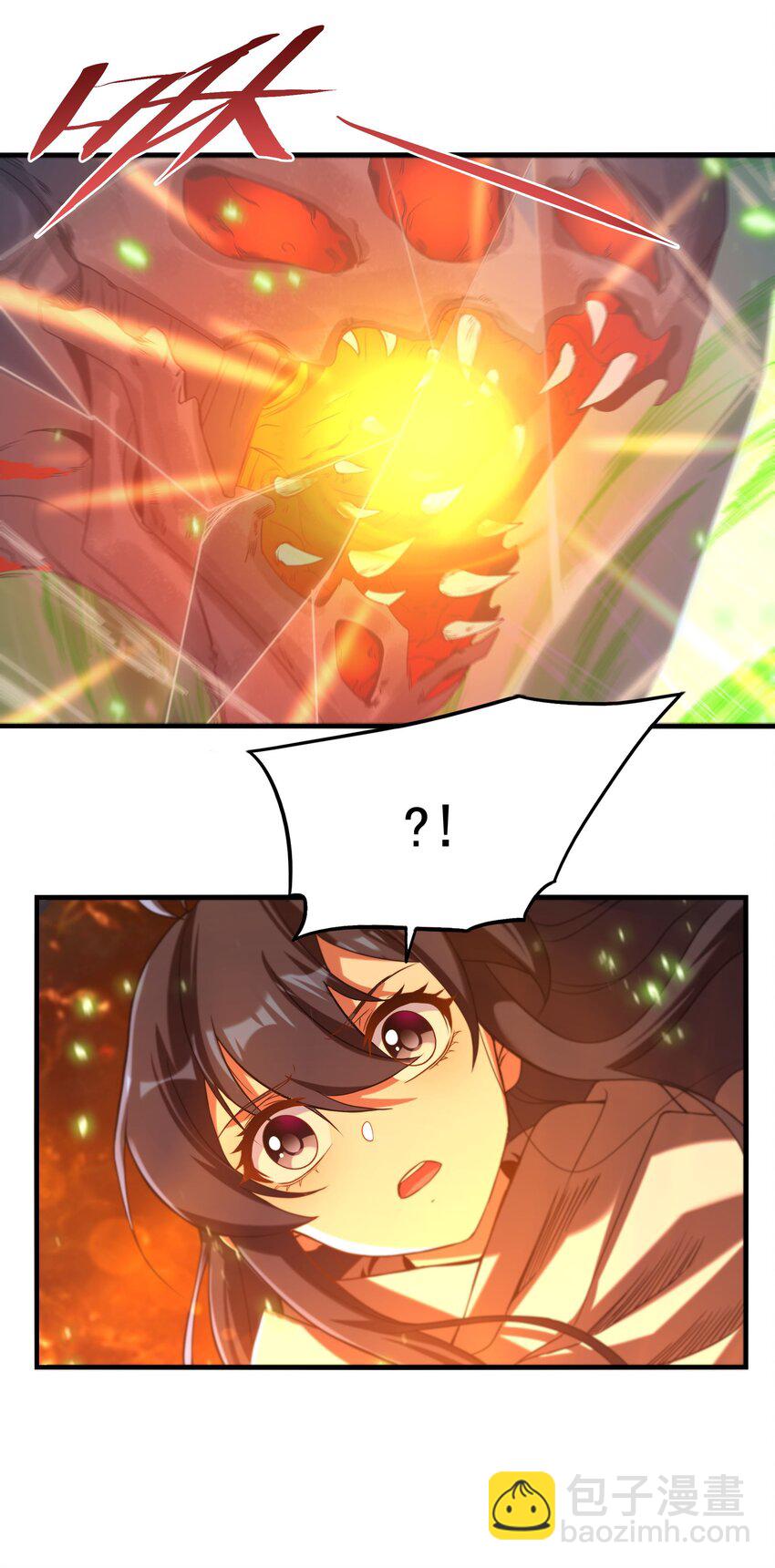 第54话 拼命守护(1/2)-第54话