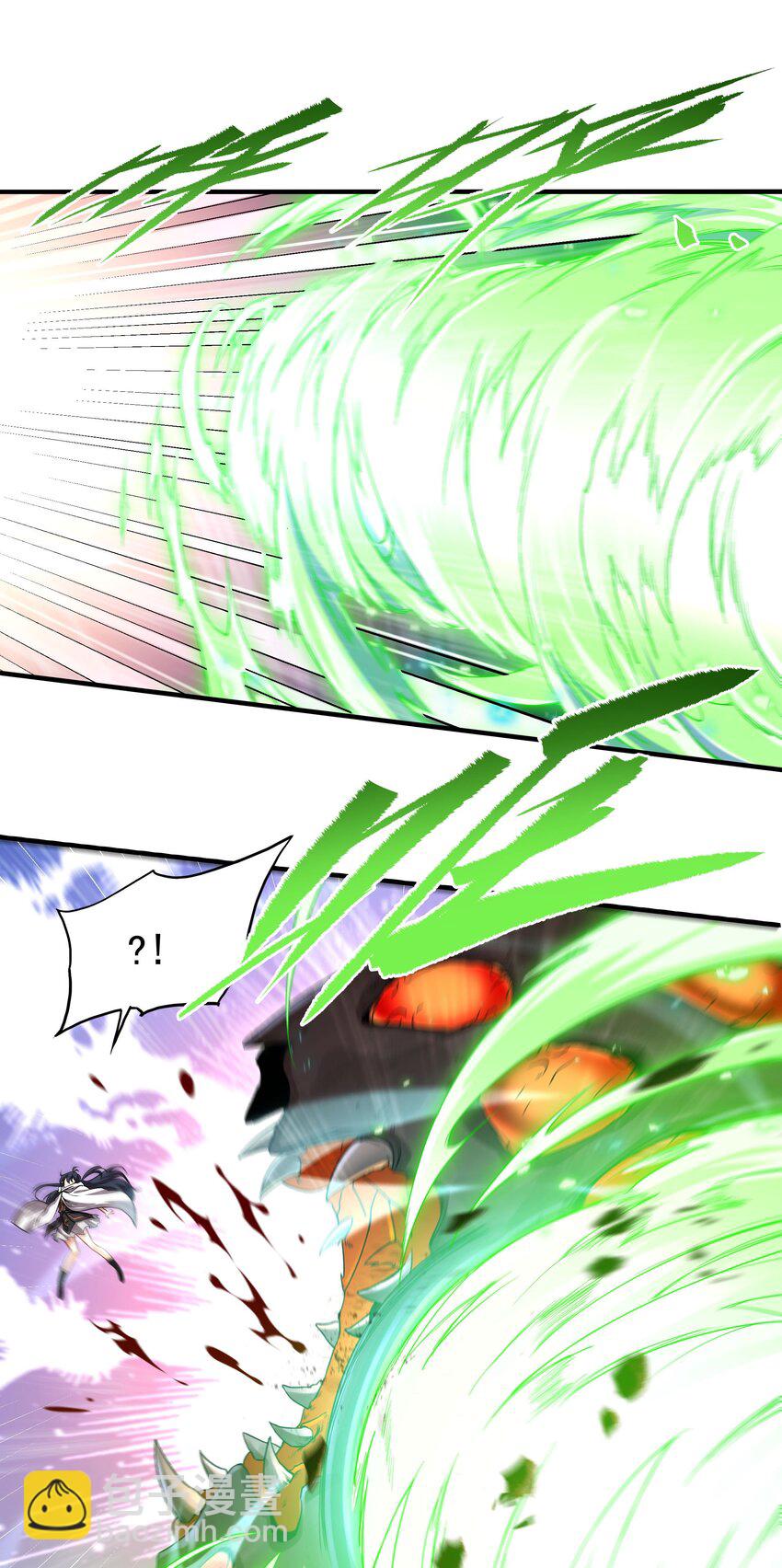 第54话 拼命守护(1/2)-第54话