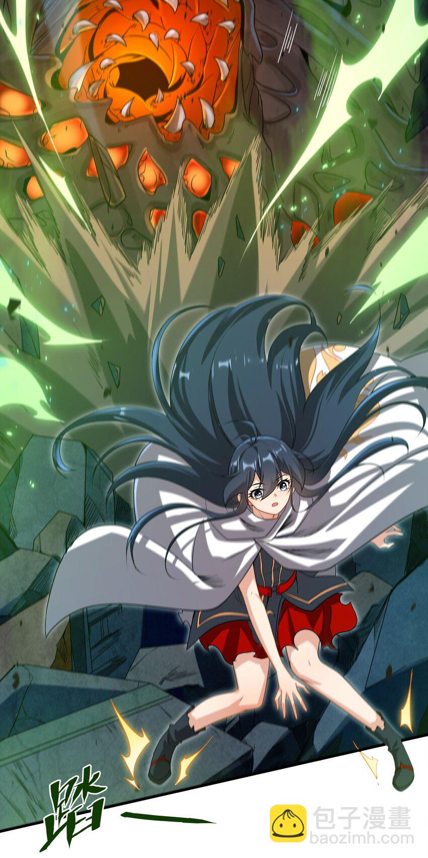 第54话 拼命守护(1/2)-第54话