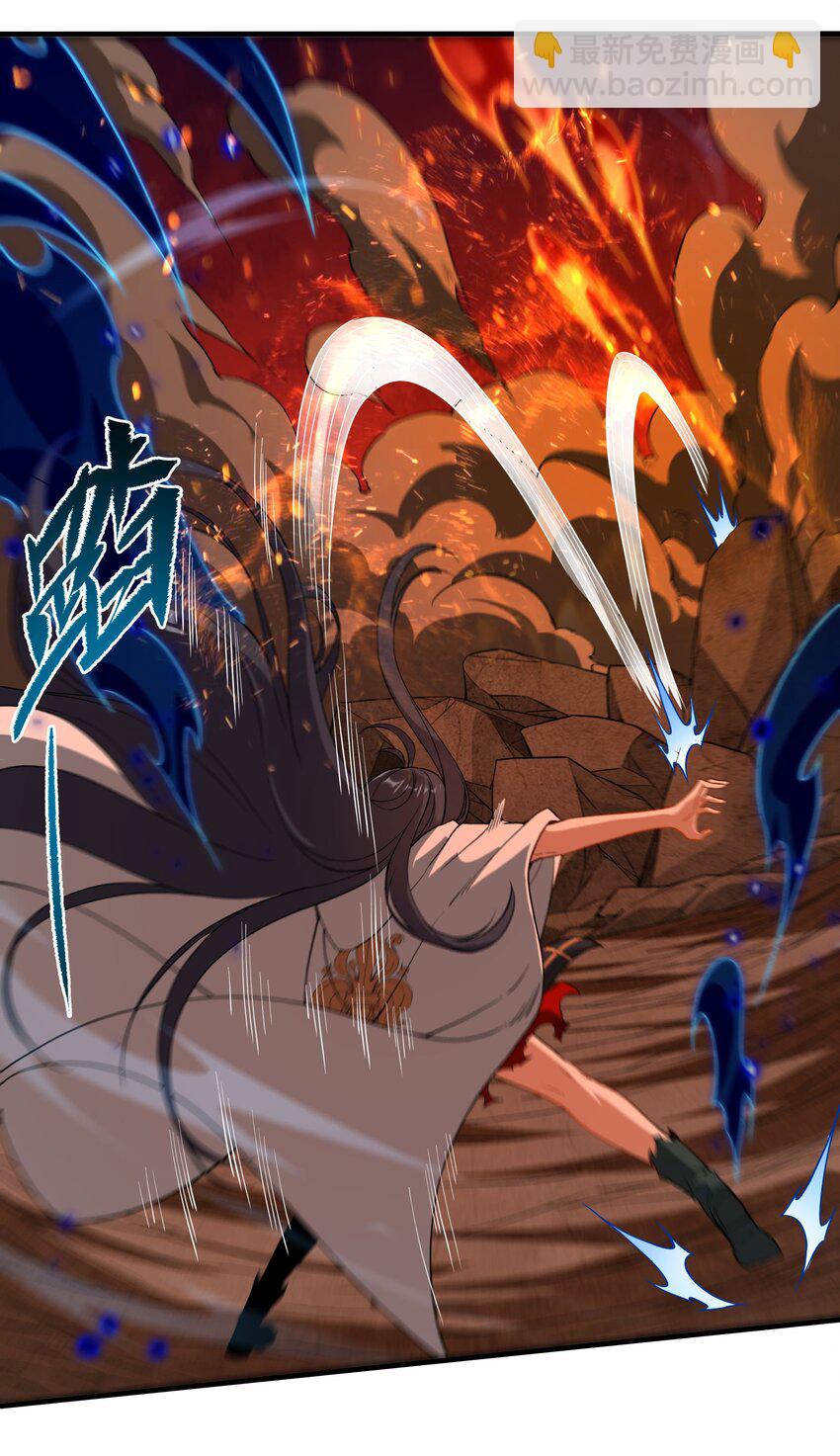 第56话 想吃掉她(1/2)-第56话