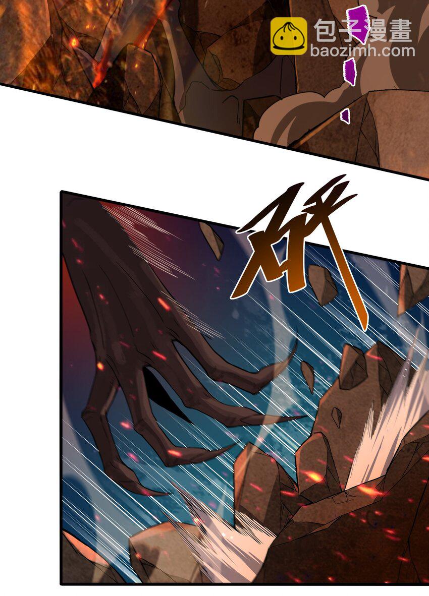 第56话 想吃掉她(1/2)-第56话