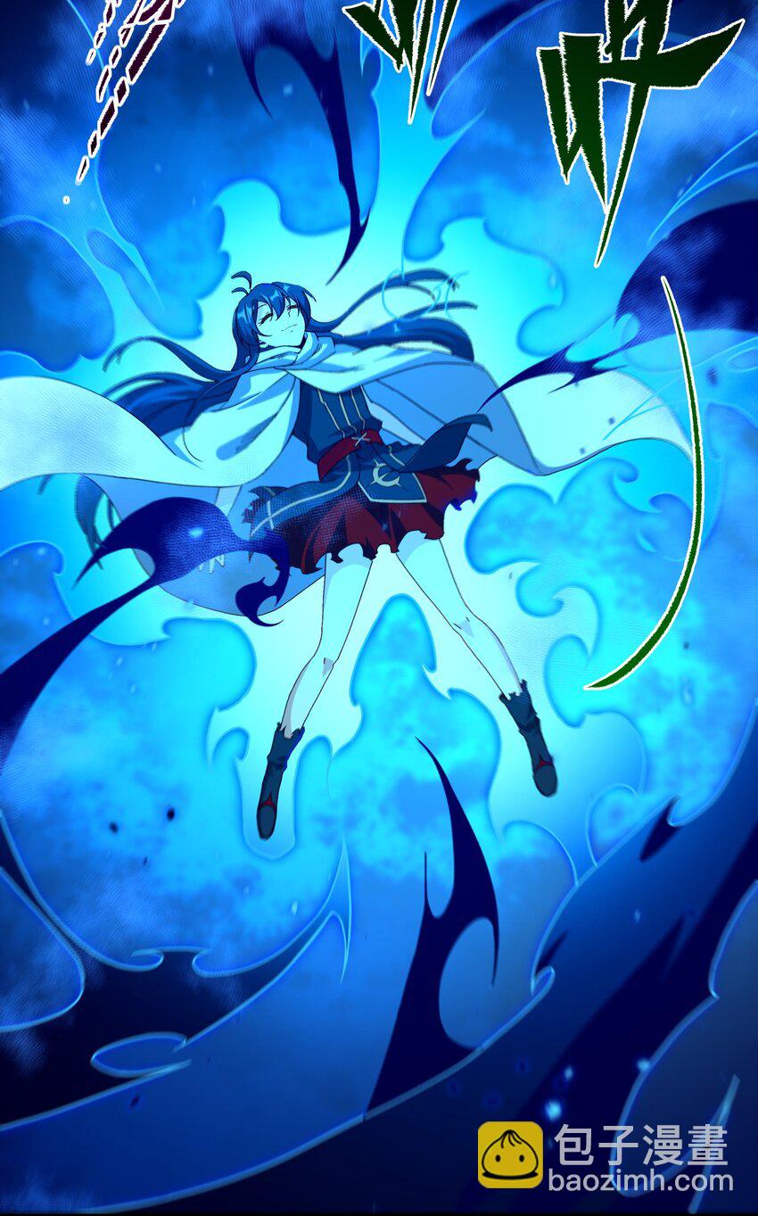 第56话 想吃掉她(1/2)-第56话