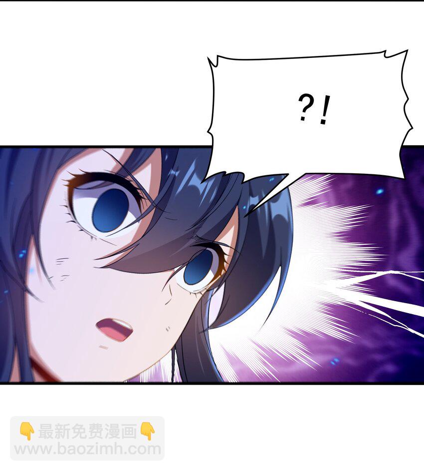 第56话 想吃掉她(1/2)-第56话