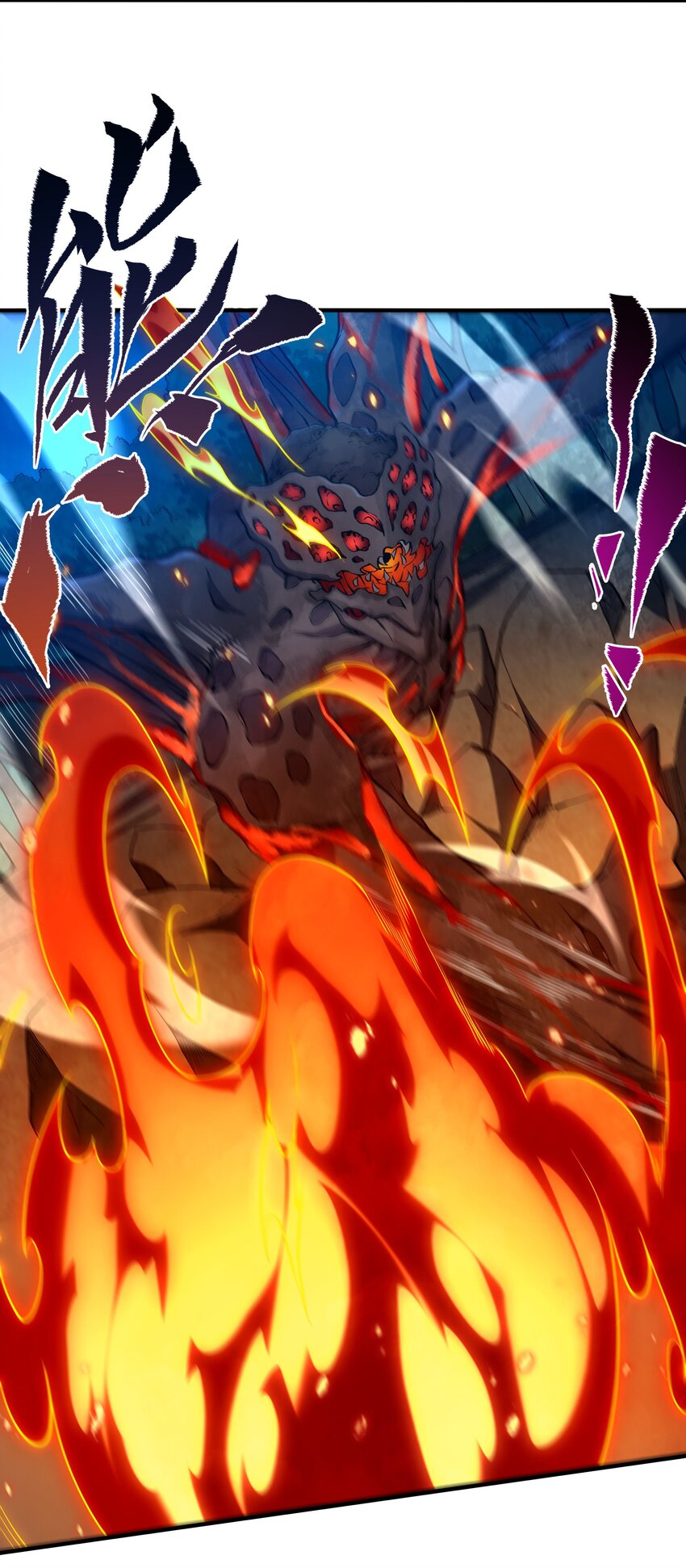 第56话 想吃掉她(1/2)-第56话