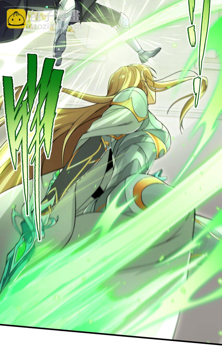 第58话 阴谋-第58话