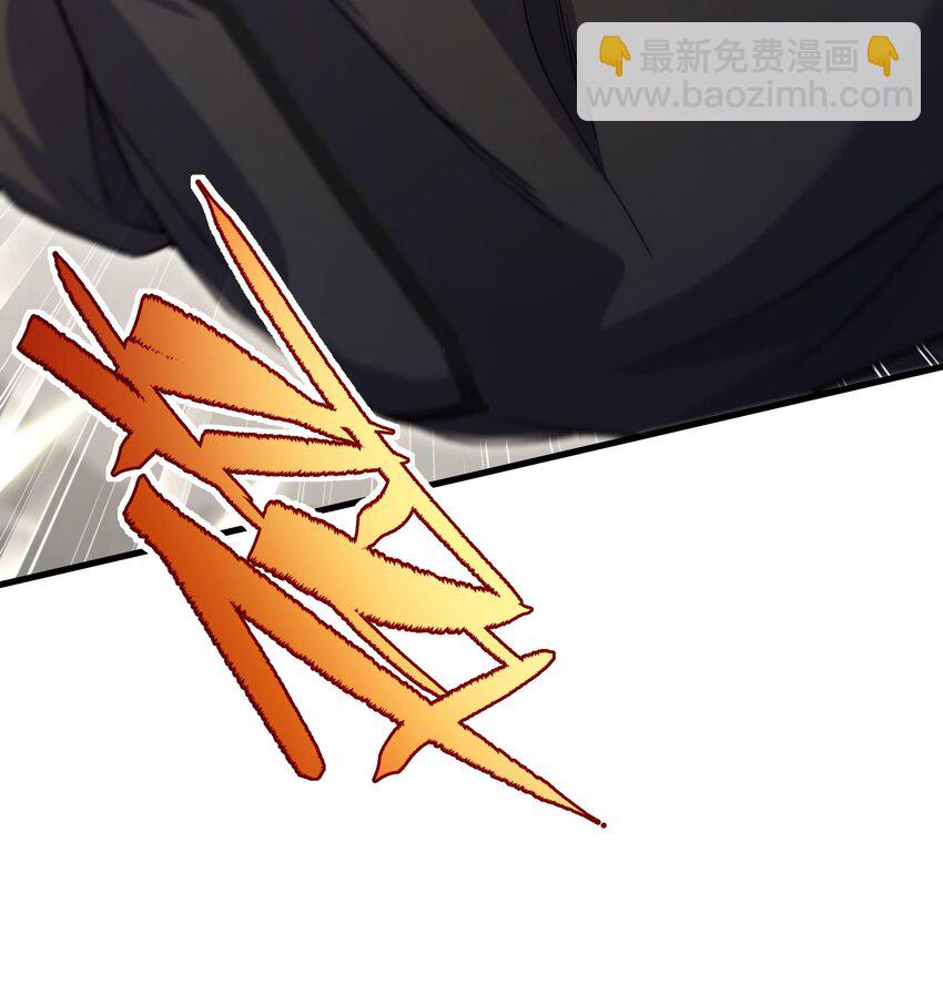 第58话 阴谋-第58话