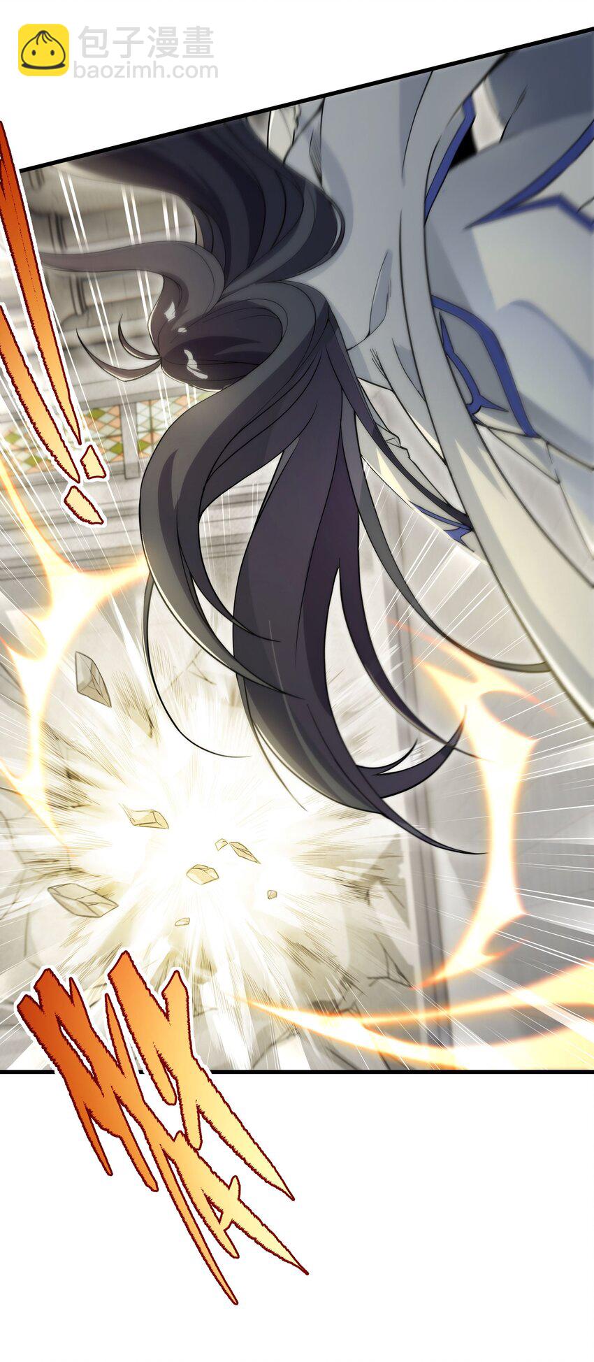 第58话 阴谋-第58话