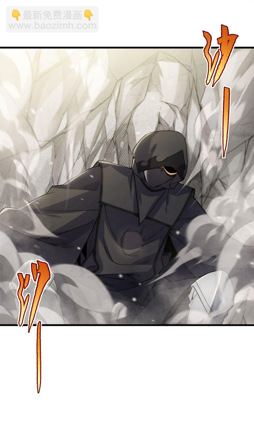 第58话 阴谋-第58话