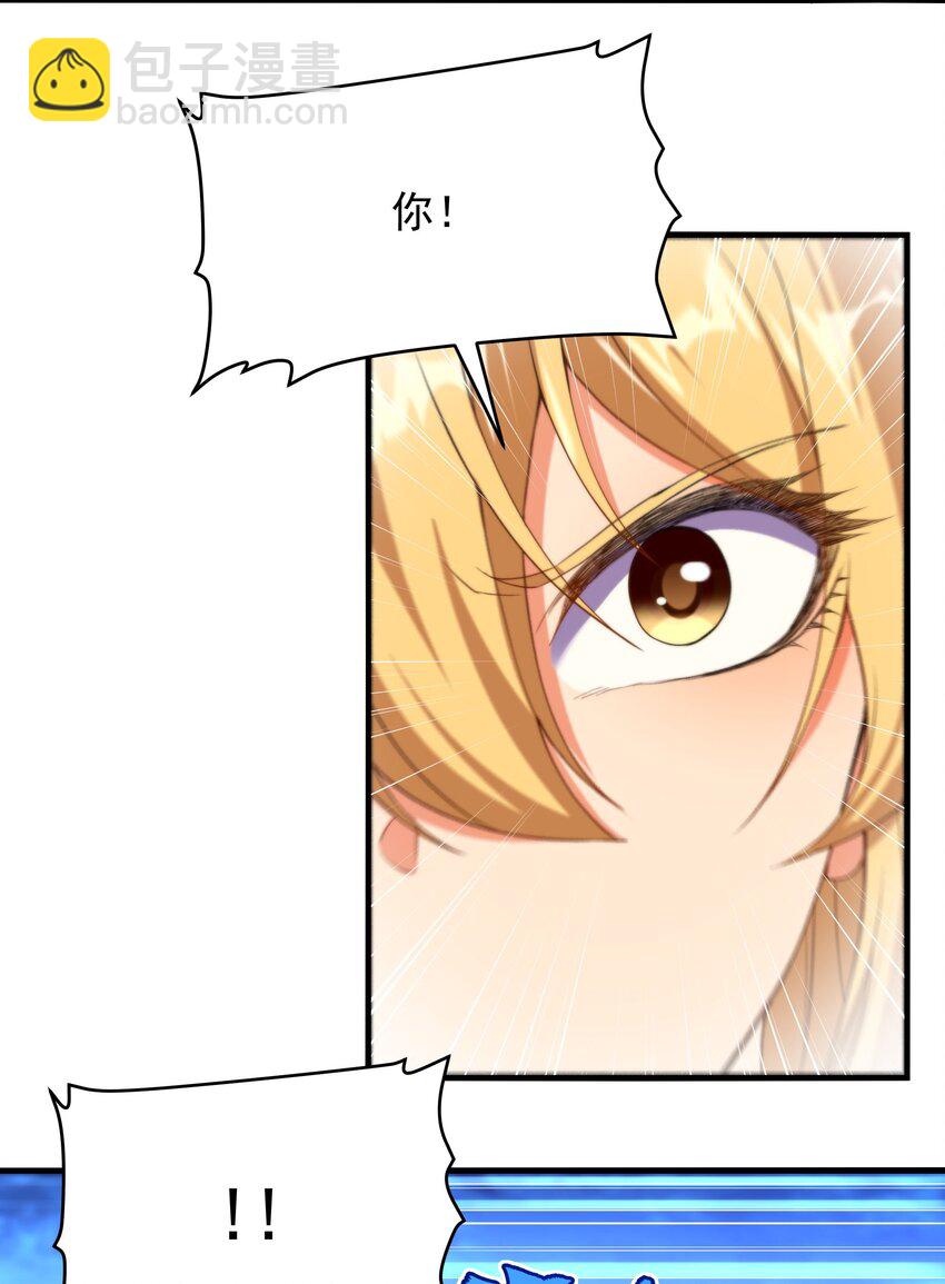 第60话 仇恨-第60话