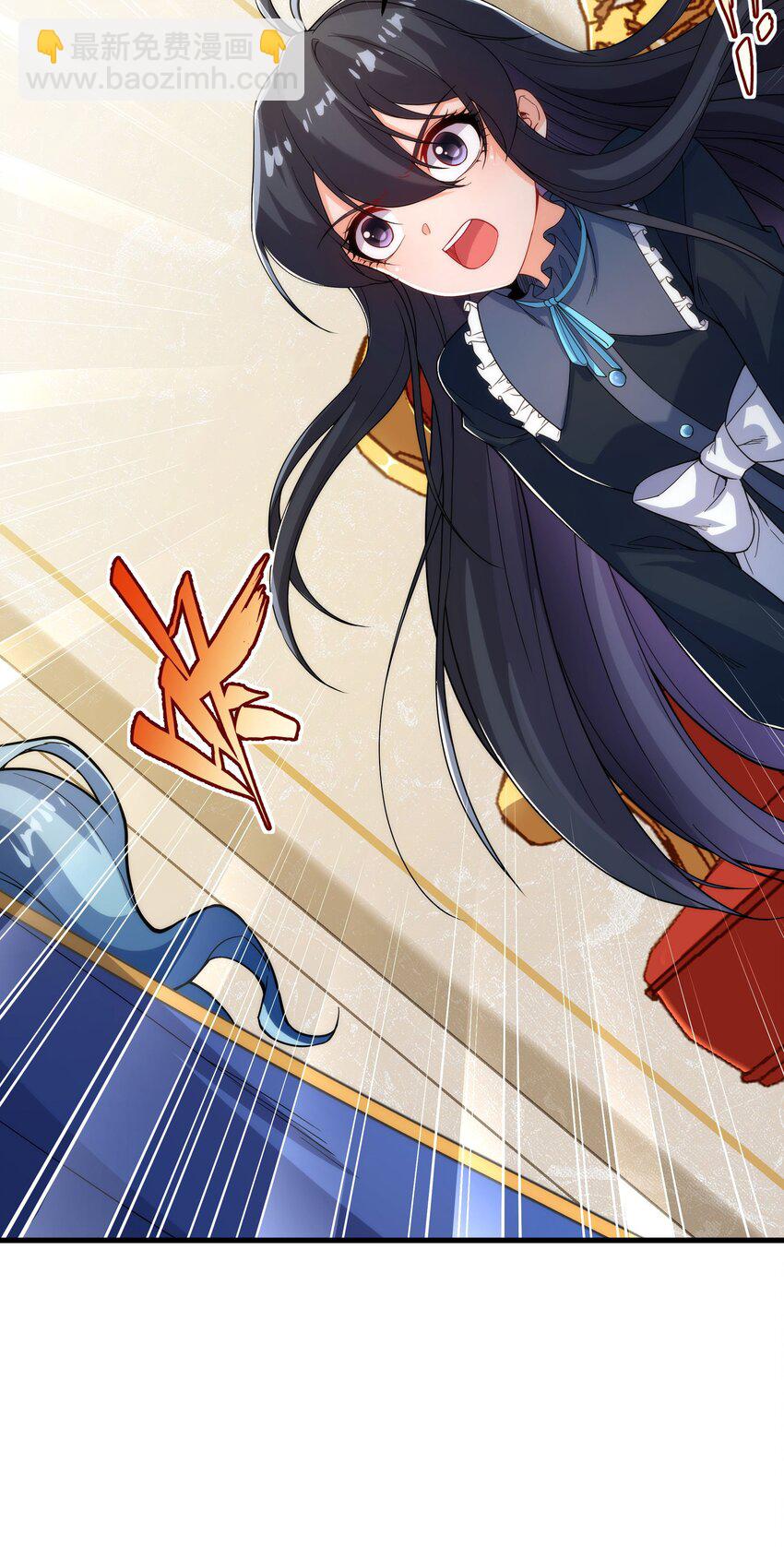 第62话 她的目的-第62话