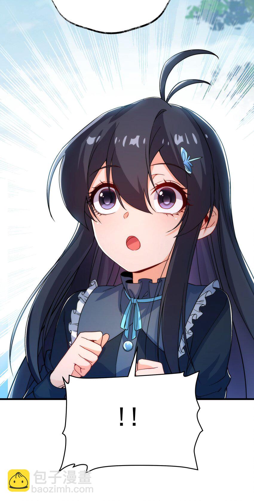 第62话 她的目的-第62话