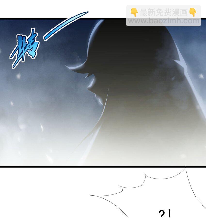 第64话 幻境亦现实(1/2)-第64话