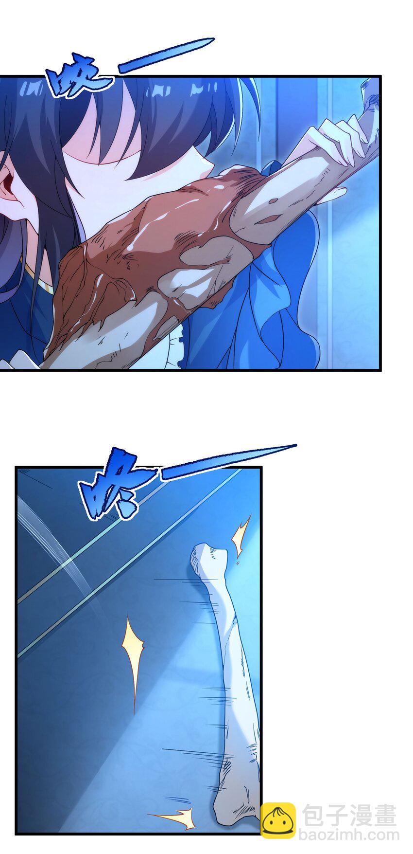 第64话 幻境亦现实(1/2)-第64话