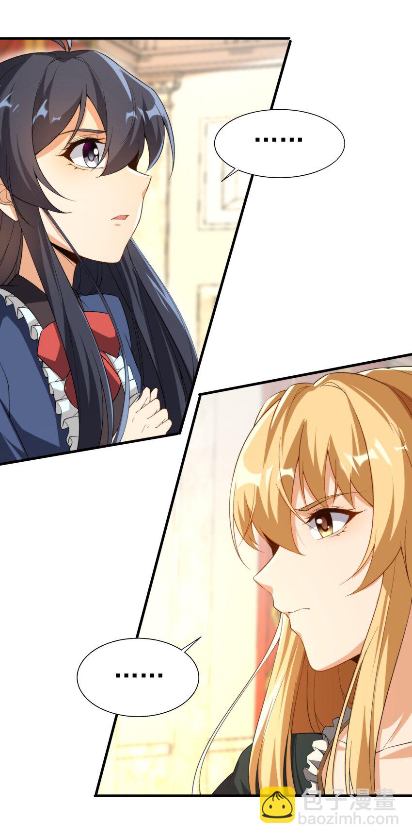 第68话 我需要你-第68话