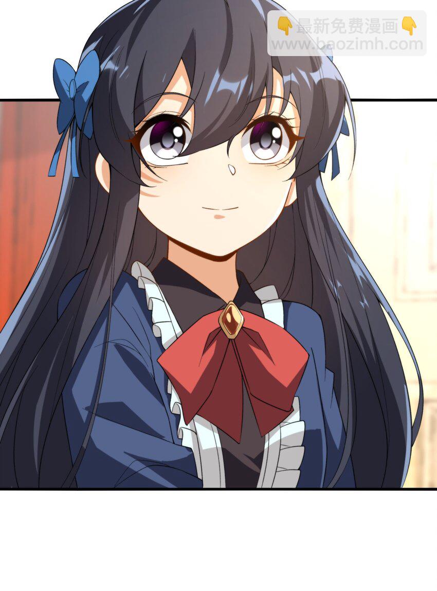 第68话 我需要你-第68话