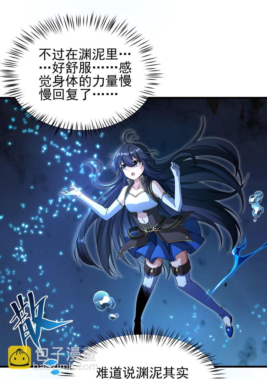 第78话 涅槃重生-第78话