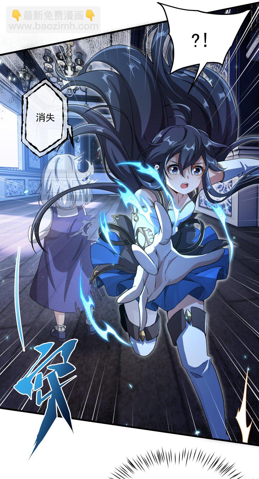 第78话 涅槃重生-第78话