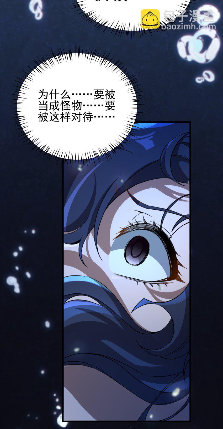 第78话 涅槃重生-第78话