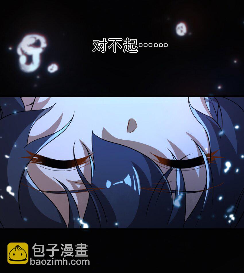 第78话 涅槃重生-第78话