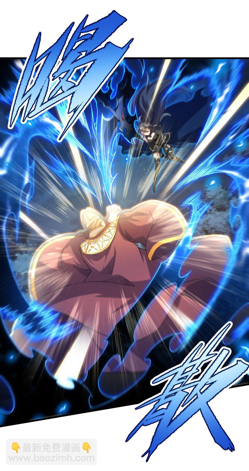 第80话 制裁-第80话