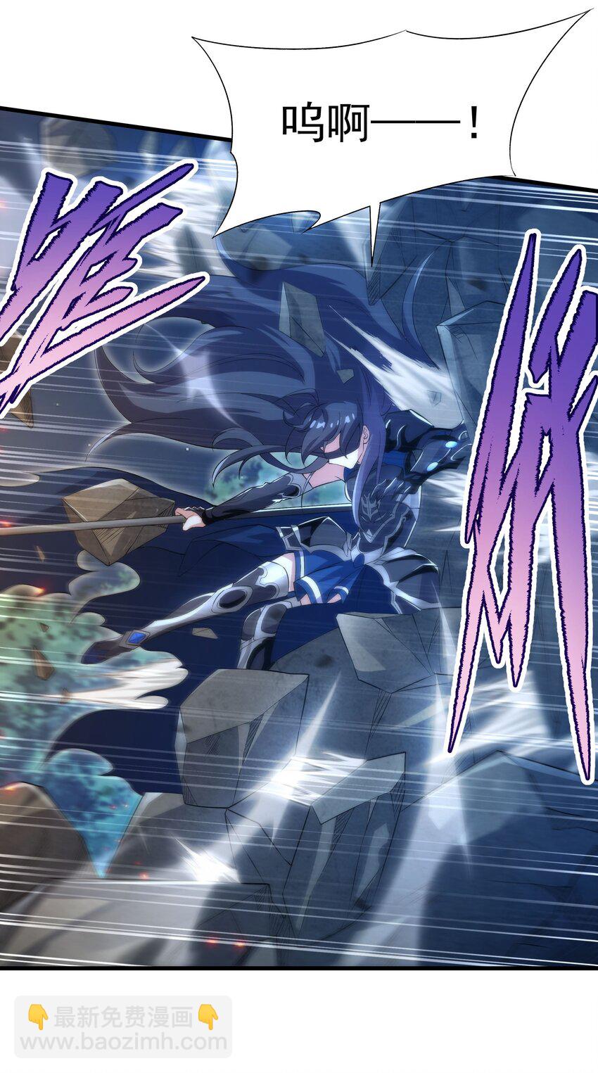 第80话 制裁-第80话