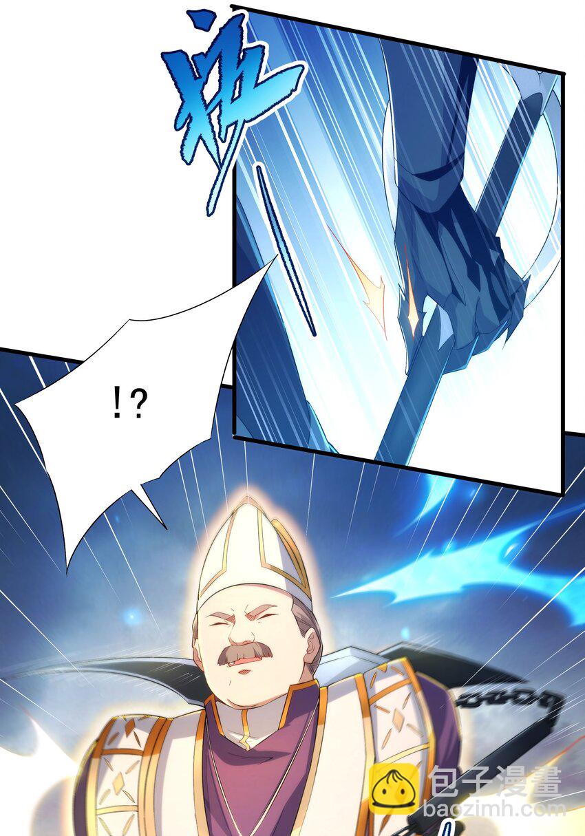 第80话 制裁-第80话