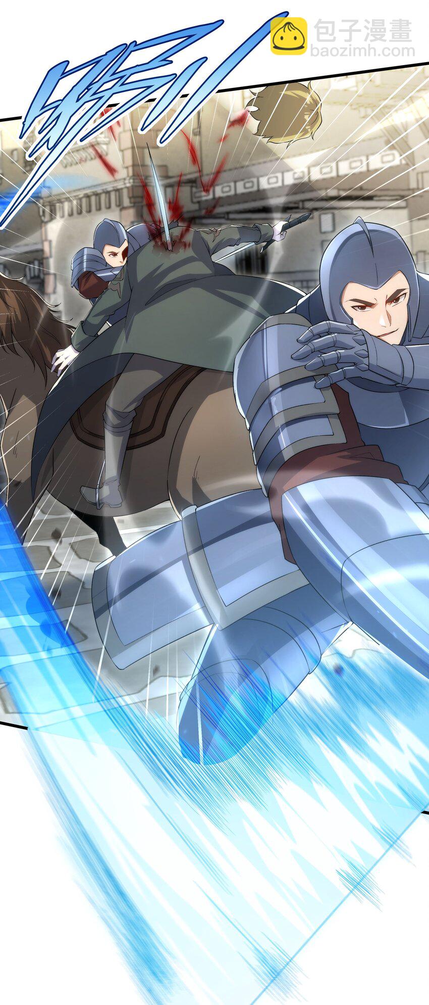 第82话 埋伏(1/2)-第82话