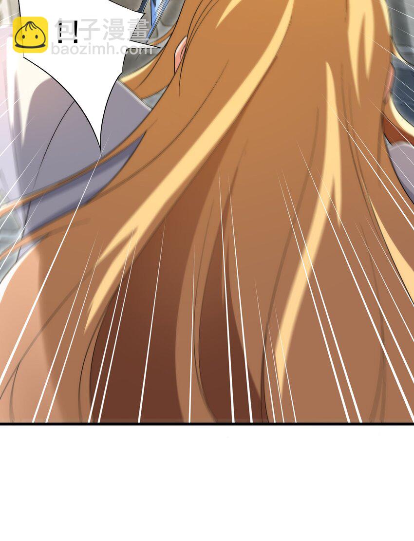 第82话 埋伏(1/2)-第82话