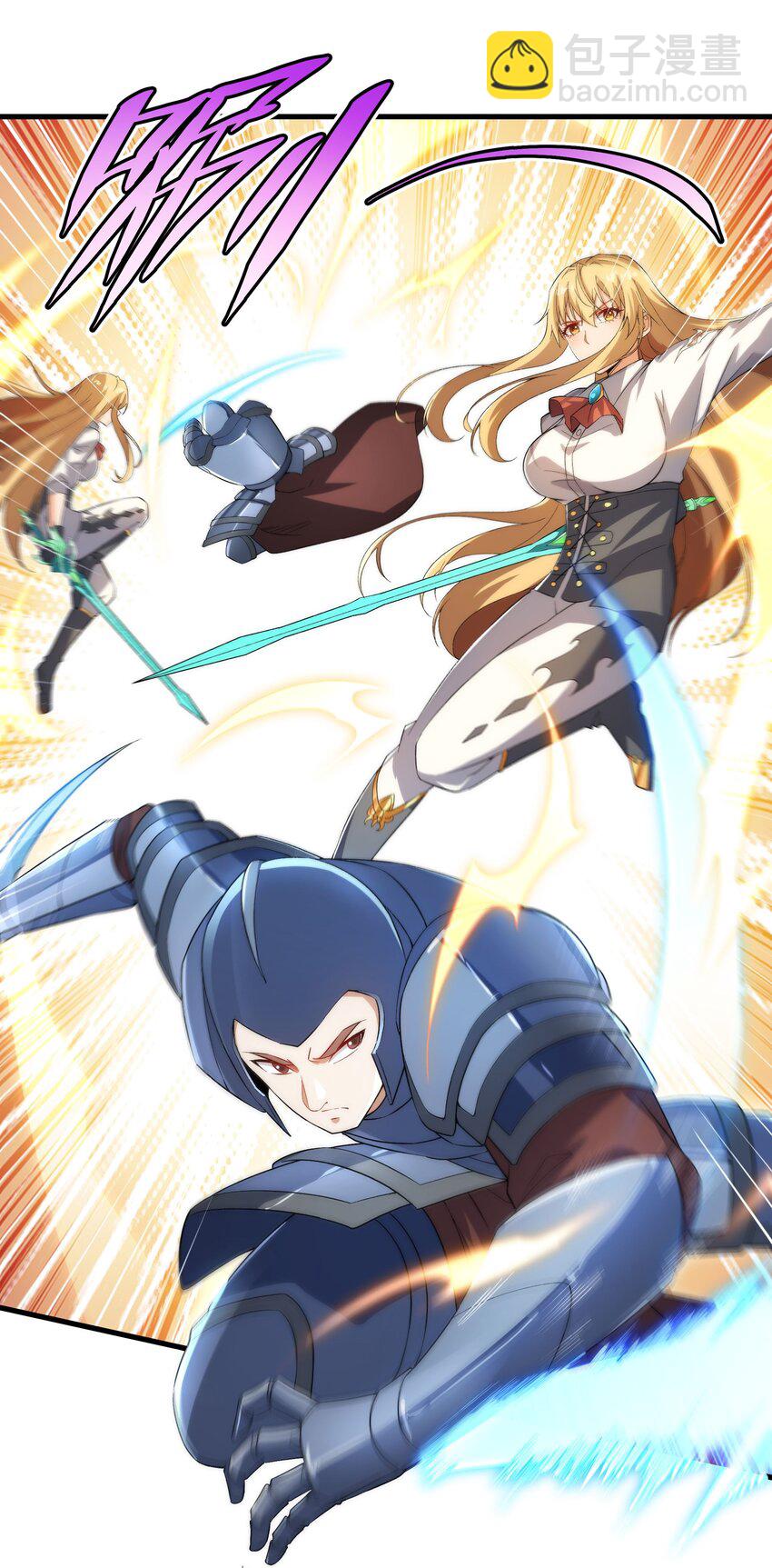 第82话 埋伏(1/2)-第82话