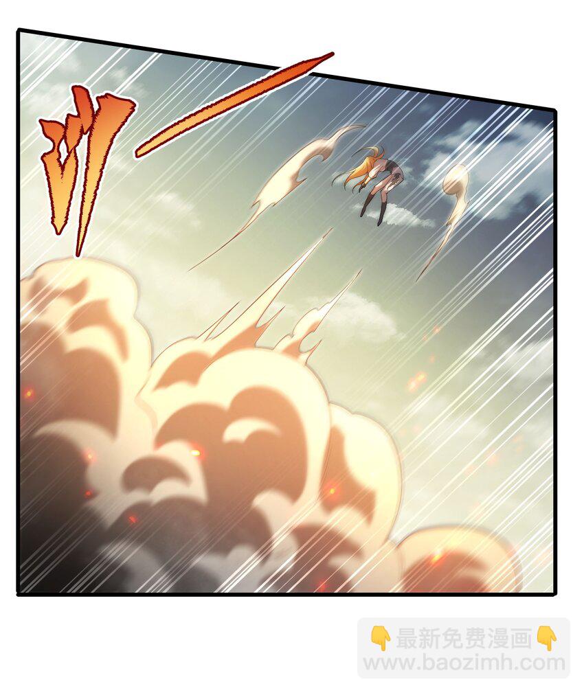 第82话 埋伏(1/2)-第82话