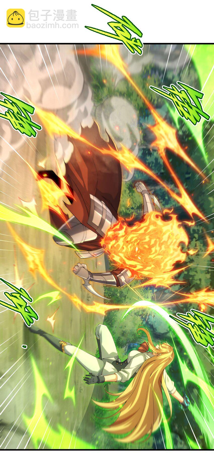 第82话 埋伏(1/2)-第82话