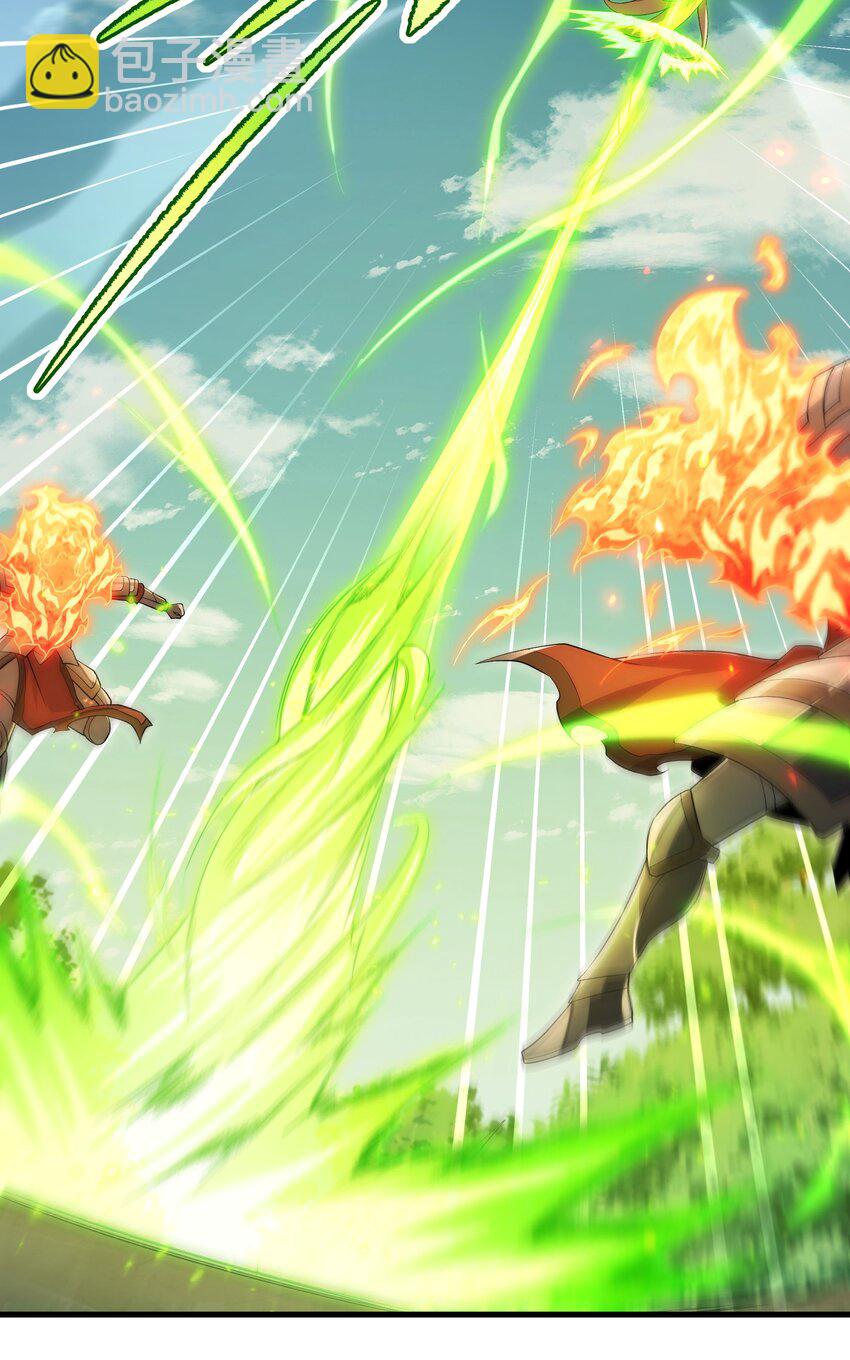 第82话 埋伏(1/2)-第82话