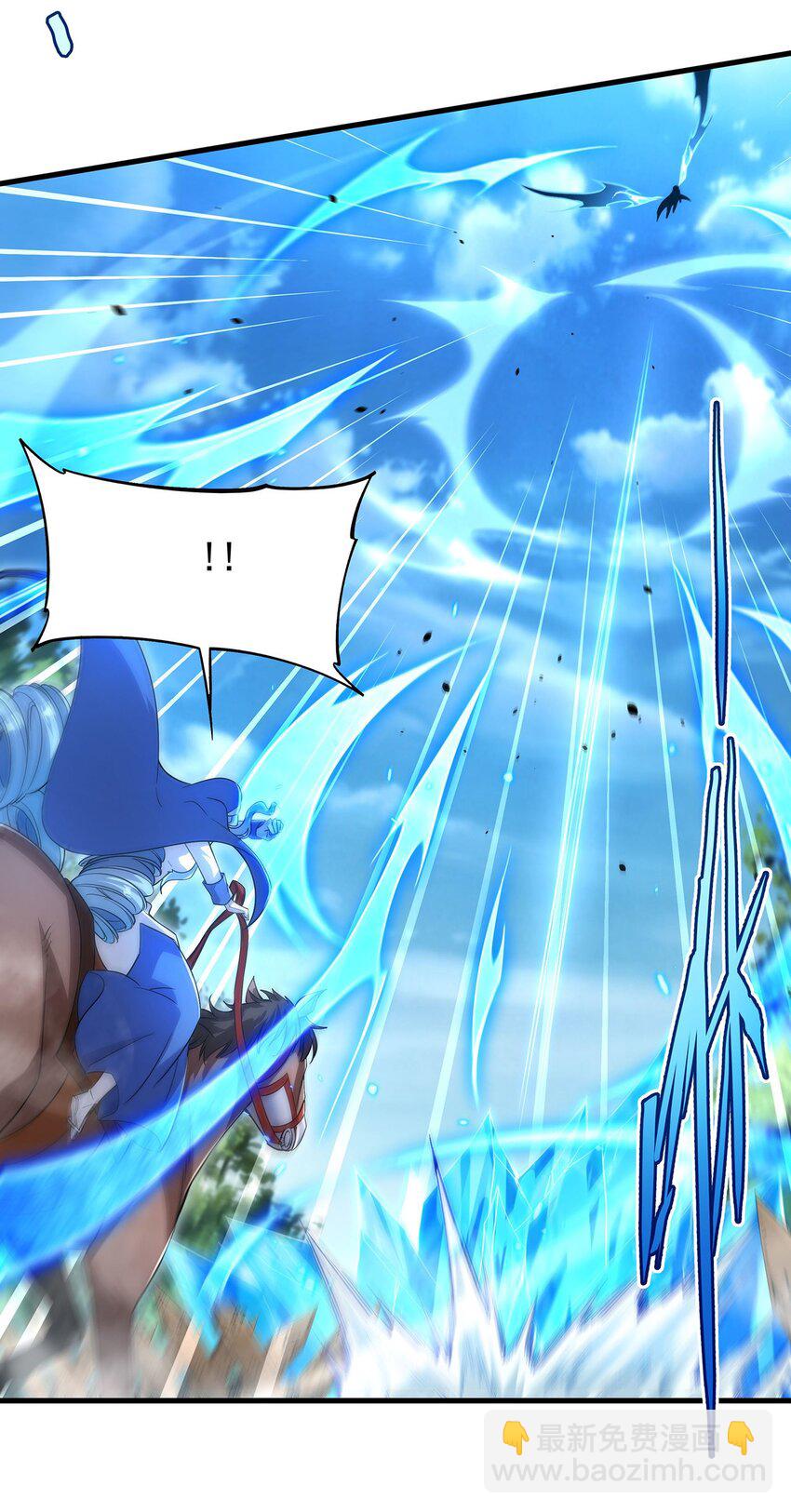 第84话 不可饶恕(1/2)-第84话