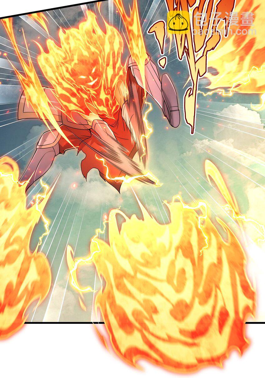 第84话 不可饶恕(1/2)-第84话